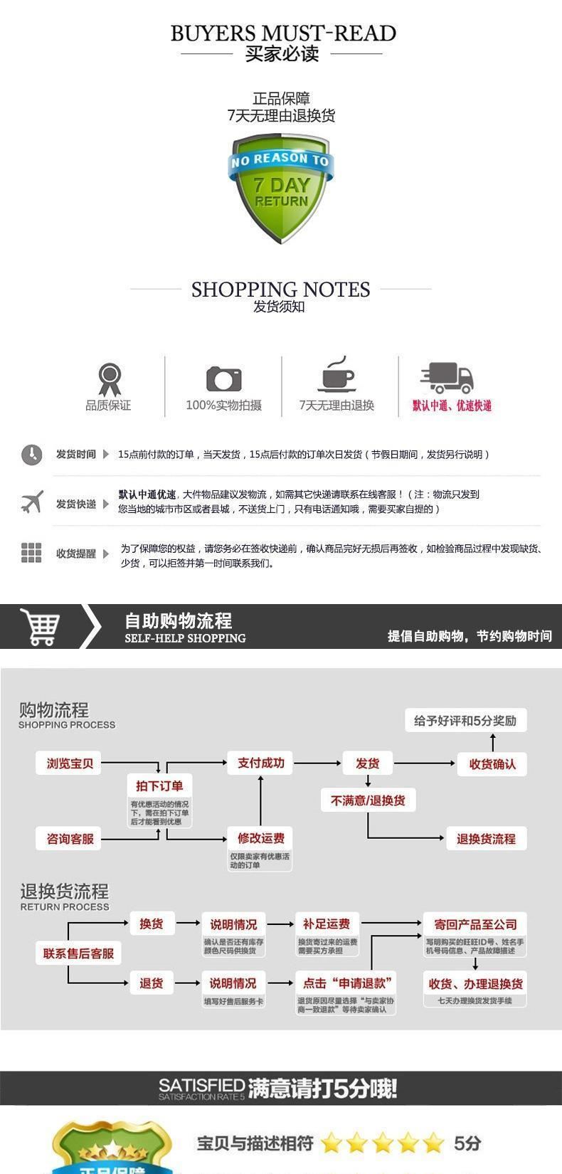 廠家直銷40*40mm自粘式固定底座40x40定位片 塑料固定座示例圖17