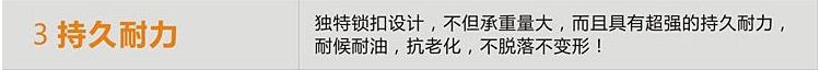 真空吸盤掛鉤置物架 浴室多功能吸盤置物塑料收納架批發(fā)示例圖13