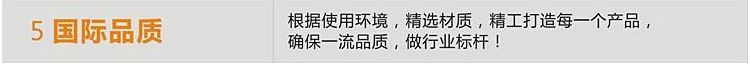 真空吸盤掛鉤置物架 浴室多功能吸盤置物塑料收納架批發(fā)示例圖15