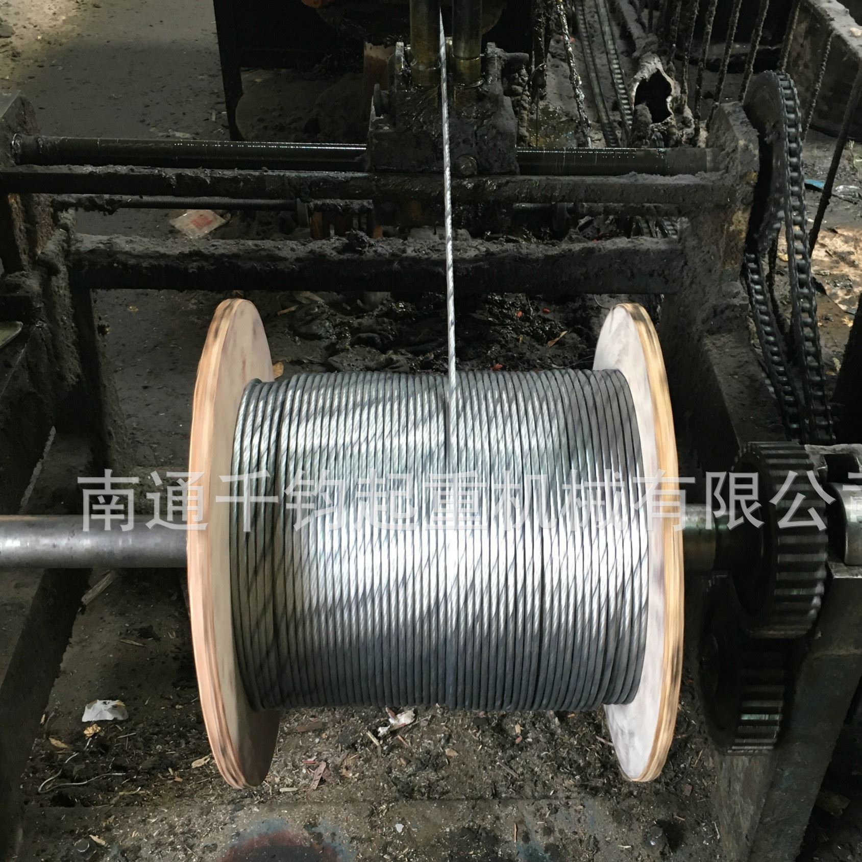 tupIMG_0846