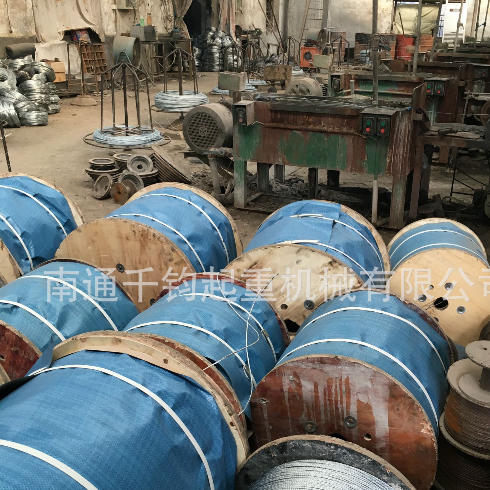 tupIMG_0844