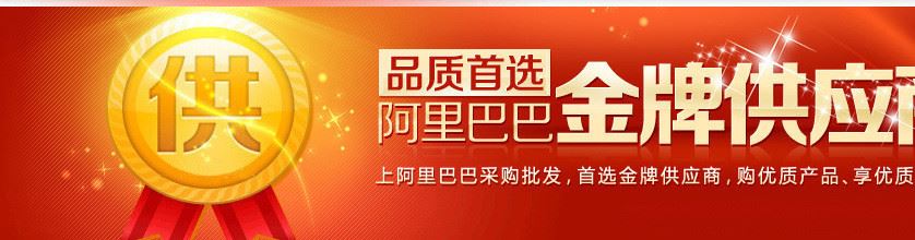 廠家直銷二氧化碳焊槍配件 導(dǎo)電桿紫銅 連桿 連接桿 導(dǎo)電桿示例圖2