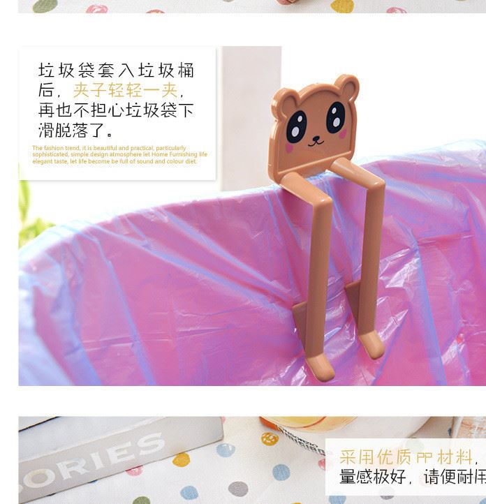 2015新款夾子 防脫落垃圾桶固定夾 垃圾袋固定垃圾桶夾子 倆個裝示例圖6