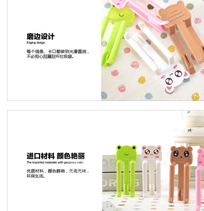 2015新款夾子 防脫落垃圾桶固定夾 垃圾袋固定垃圾桶夾子 倆個裝示例圖8