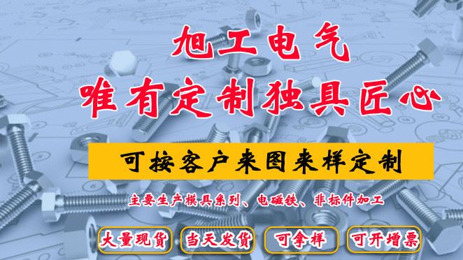 廠家定做各類車床件銅接頭 銅車件接頭 全銅接頭 黃銅配件示例圖2