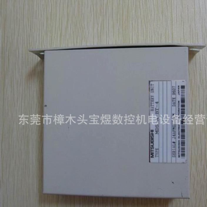 臺灣大丸森合捷高維修配件/東莞寶煜數控機電設備經營部示例圖1