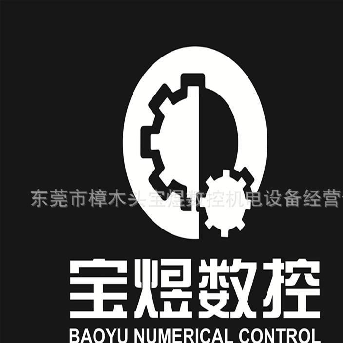 臺灣大丸森合捷高維修配件/東莞寶煜數控機電設備經營部示例圖2