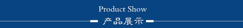 東莞廠家直銷臺(tái)灣原裝磨刀機(jī)KJ-7 臺(tái)灣原裝磨刀機(jī)批發(fā)示例圖1