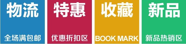 大量出售供應(yīng)起重機(jī)運(yùn)行電機(jī) 軟啟動(dòng)電機(jī) 功率強(qiáng)勁 質(zhì)量￥示例圖1