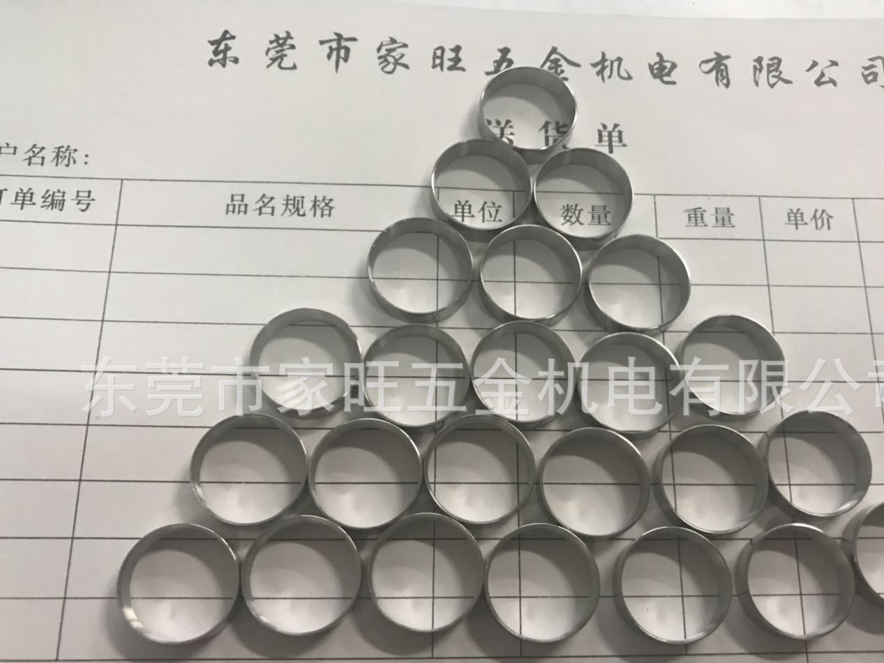 縫盤機配件 數控車床加工示例圖15