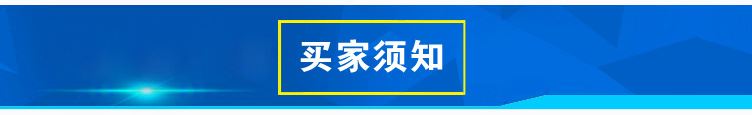 定制性能穩(wěn)定集裝箱翻轉(zhuǎn)機 低價銷售移動式集裝箱翻轉(zhuǎn)機￥示例圖25