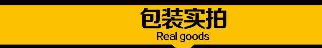 樂清扎帶廠家直銷10*550mm塑料扎帶自鎖式尼龍扎帶10x550mm扎帶示例圖2