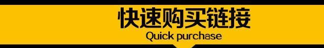 樂清扎帶廠家直銷10*550mm塑料扎帶自鎖式尼龍扎帶10x550mm扎帶示例圖4