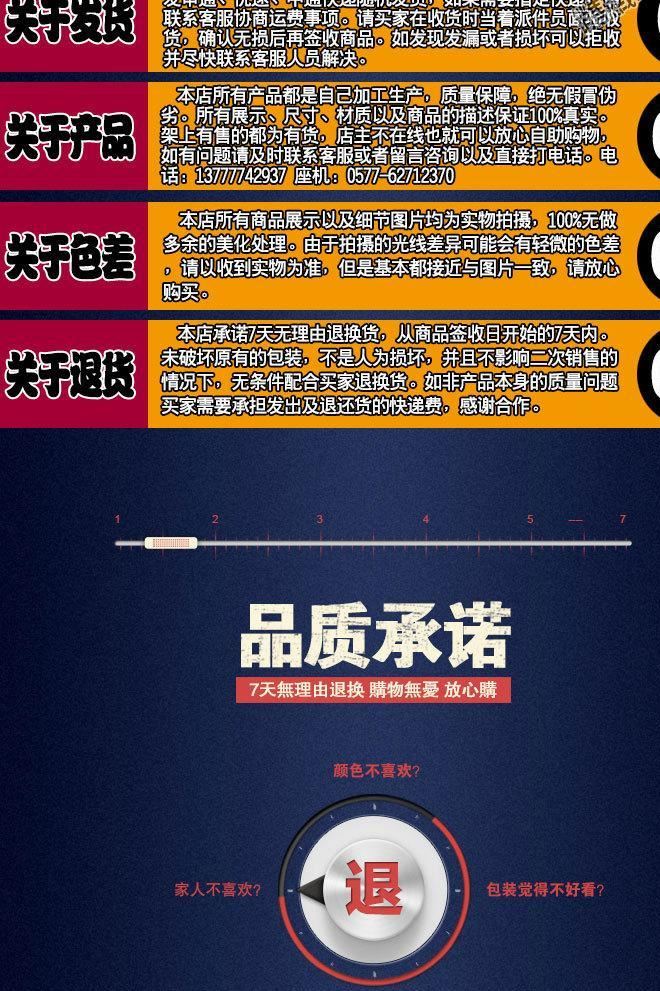 樂清扎帶廠家直銷10*550mm塑料扎帶自鎖式尼龍扎帶10x550mm扎帶示例圖31