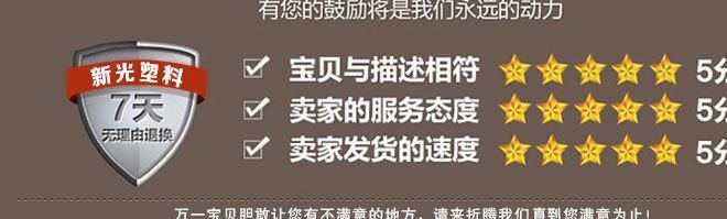 樂清扎帶廠家直銷10*550mm塑料扎帶自鎖式尼龍扎帶10x550mm扎帶示例圖33