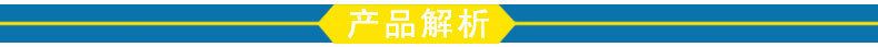 低溫鍛鋼高壓螺紋截止閥 低溫高壓長軸截止閥 LNG低溫長軸截止閥示例圖20