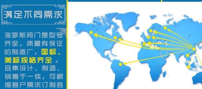 低溫鍛鋼高壓螺紋截止閥 低溫高壓長軸截止閥 LNG低溫長軸截止閥示例圖23