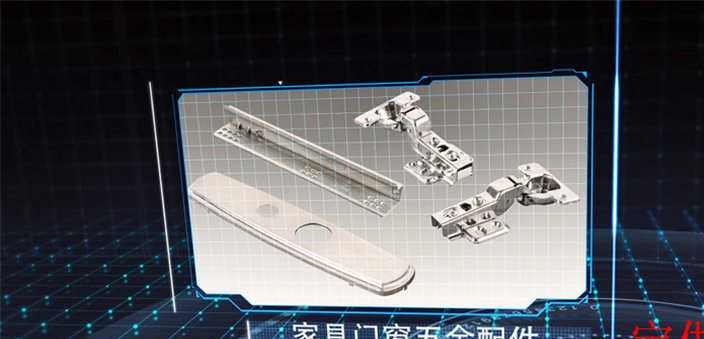 定制普通五金沖床模具加工汽車摩托車五金配件沖壓模具加工廠開模示例圖21