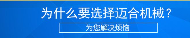 廠家直銷真空泵齒輪 斜齒輪齒條定做加工錐齒輪 傳動件等高齒輪示例圖3