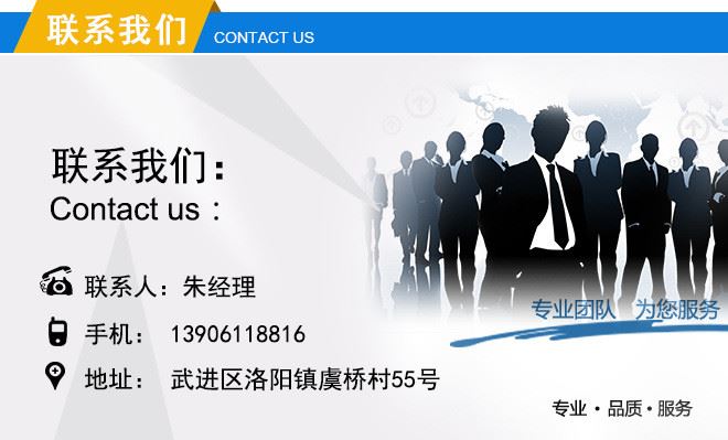 廠家直銷真空泵齒輪 斜齒輪齒條定做加工錐齒輪 傳動件等高齒輪示例圖10