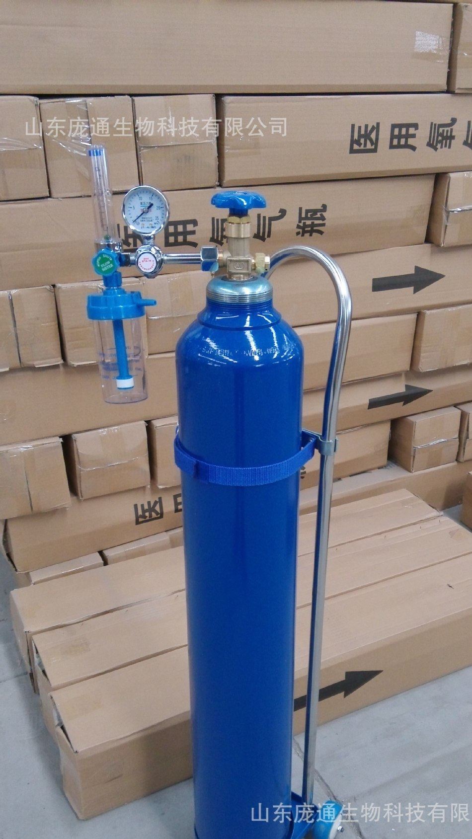 【出口級(jí)】10L 醫(yī)用氧氣瓶 140直徑 工錳鋼 供氧器 無(wú)縫鋼瓶示例圖3