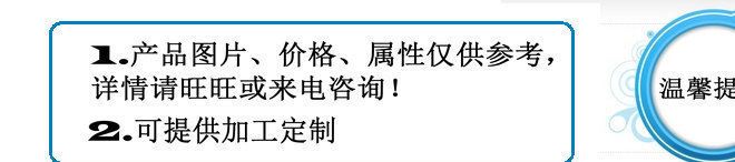 厂家直销衬氟截止阀 防腐截止阀 铸钢衬氟截止阀 直通截止阀示例图31