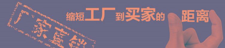 現(xiàn)貨批發(fā) 溝槽管件 消防管道配件 溝槽配件 溝槽卡箍 剛卡示例圖2