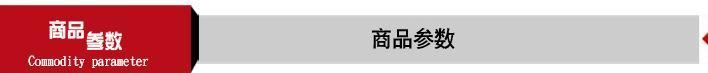 煙店廠家供應瑞典SKF汽車輪轂軸承VKBA6570，BTH-1215C大量現(xiàn)貨示例圖2