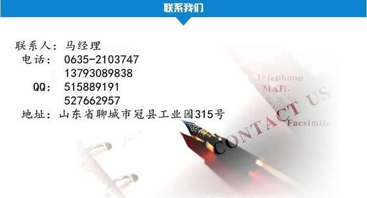 煙店廠家供應瑞典SKF汽車輪轂軸承VKBA6570，BTH-1215C大量現(xiàn)貨示例圖16