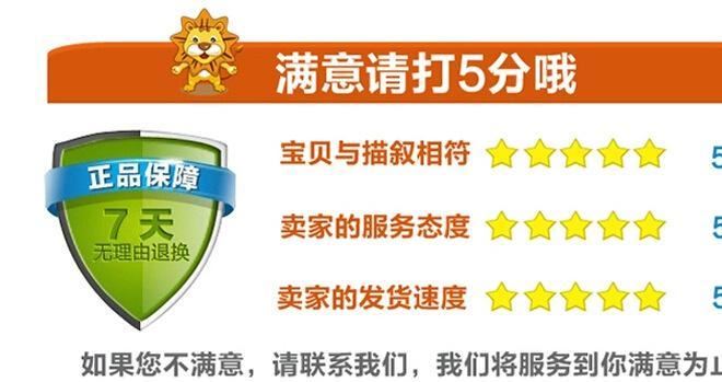 干電池 太陽  手機遠程控制電磁閥 手機遠程控制閥門示例圖14