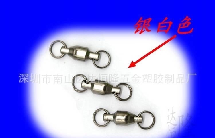 連接器 八字環(huán) 雙圈軸承轉(zhuǎn)環(huán) 垂釣用品 漁具小配件 廠家批發(fā)直銷示例圖4