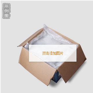 MKS 壓力顯示 152G-P0示例圖5