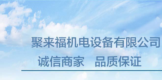 廠家直銷 WQ WQD系列大流量污水污物防纏繞潛水電泵 排污泵示例圖1