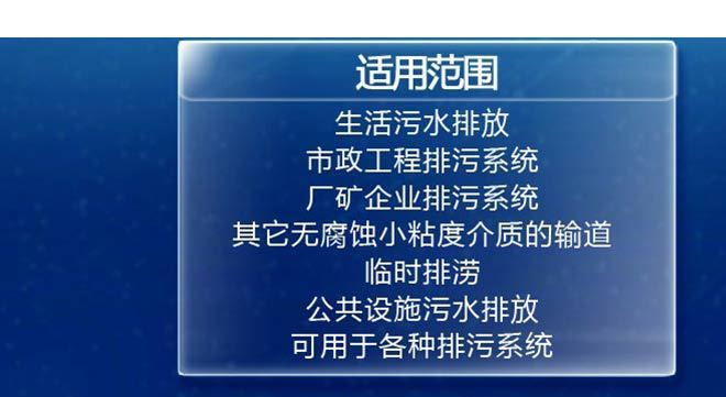 廠家直銷 WQ WQD系列大流量污水污物防纏繞潛水電泵 排污泵示例圖9