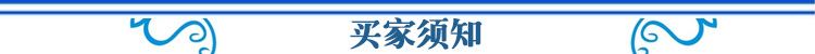 廠家直銷 國(guó)標(biāo)卸扣 超重U型卸扣 起重鎖具卸扣 國(guó)標(biāo)卡頭示例圖11