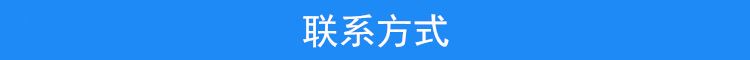 廠家直銷 鋼筋套筒 鋼筋直螺紋連接套筒正反扣 鋼筋接駁器 批發(fā)示例圖2