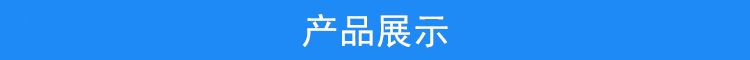 廠家直銷 鋼筋套筒 鋼筋直螺紋連接套筒正反扣 鋼筋接駁器 批發(fā)示例圖4