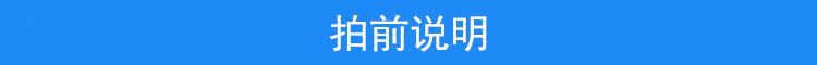 廠家直銷 鋼筋套筒 鋼筋直螺紋連接套筒正反扣 鋼筋接駁器 批發(fā)示例圖11