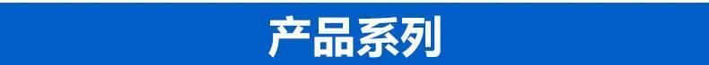 內(nèi)六角螺栓扳手1.5 2.0 3.0 4.0 5.0 6.0 8.0 加長(zhǎng)內(nèi)六方扳手示例圖2