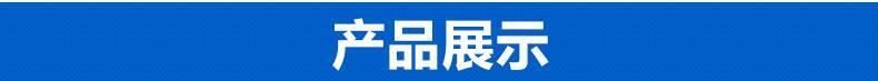 內(nèi)六角螺栓扳手1.5 2.0 3.0 4.0 5.0 6.0 8.0 加長(zhǎng)內(nèi)六方扳手示例圖4