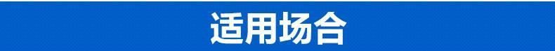 內(nèi)六角螺栓扳手1.5 2.0 3.0 4.0 5.0 6.0 8.0 加長(zhǎng)內(nèi)六方扳手示例圖10