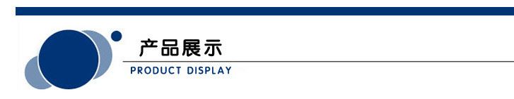 厂家直销 国标m16-m32正反钢筋连接套筒 异型套筒订做 加钢印套筒示例图2