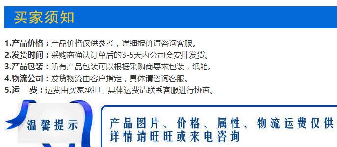 厂家直销 国标m16-m32正反钢筋连接套筒 异型套筒订做 加钢印套筒示例图8