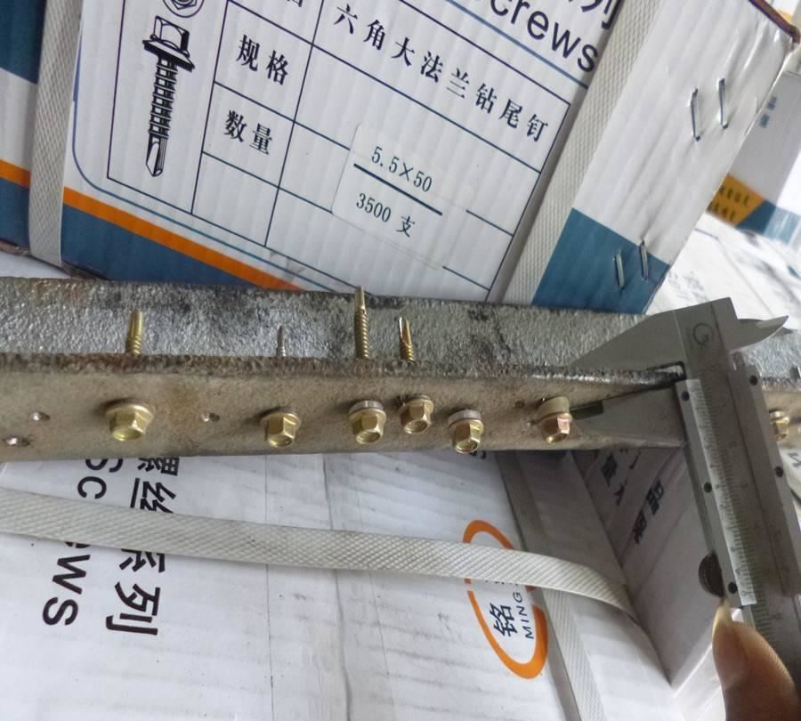現(xiàn)貨供應(yīng) 鉆尾絲 燕尾絲 馬鞍墊 彩鋼瓦專用 2米絲桿 現(xiàn)貨供應(yīng)示例圖1