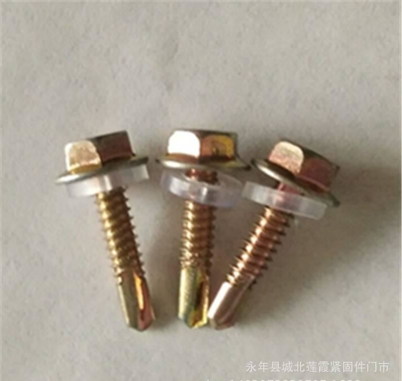 現(xiàn)貨供應(yīng) 鉆尾絲 燕尾絲 馬鞍墊 彩鋼瓦專用 2米絲桿 現(xiàn)貨供應(yīng)示例圖4