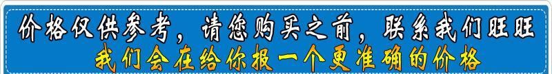 大量供應(yīng) 法蘭螺母 防松螺母 四方螺母 六角螺母定做異型螺母示例圖1