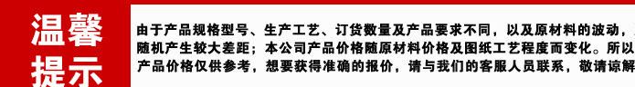 工廠專生產 剪力釘 m22碳鋼圓柱頭焊釘 鋼結構抗剪栓釘 可定做示例圖3