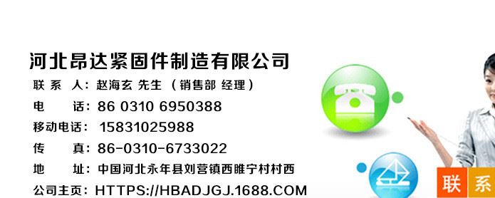 工廠專生產 剪力釘 m22碳鋼圓柱頭焊釘 鋼結構抗剪栓釘 可定做示例圖12