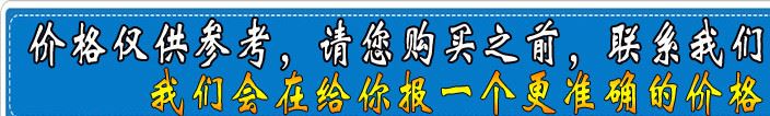 現(xiàn)貨供應(yīng)鋼筋套筒規(guī)格全變徑套筒正反絲扣示例圖1