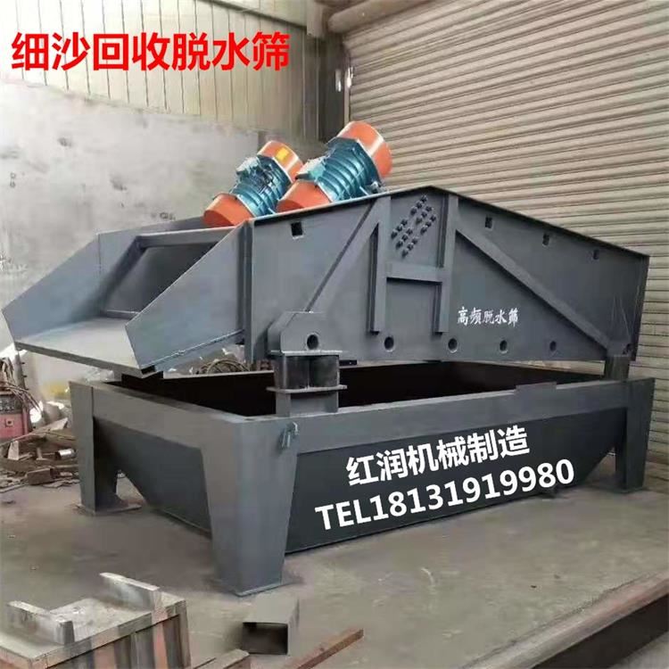 微信圖片_20190308114503_看圖王.jpg